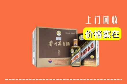 德安县回收彩釉茅台酒